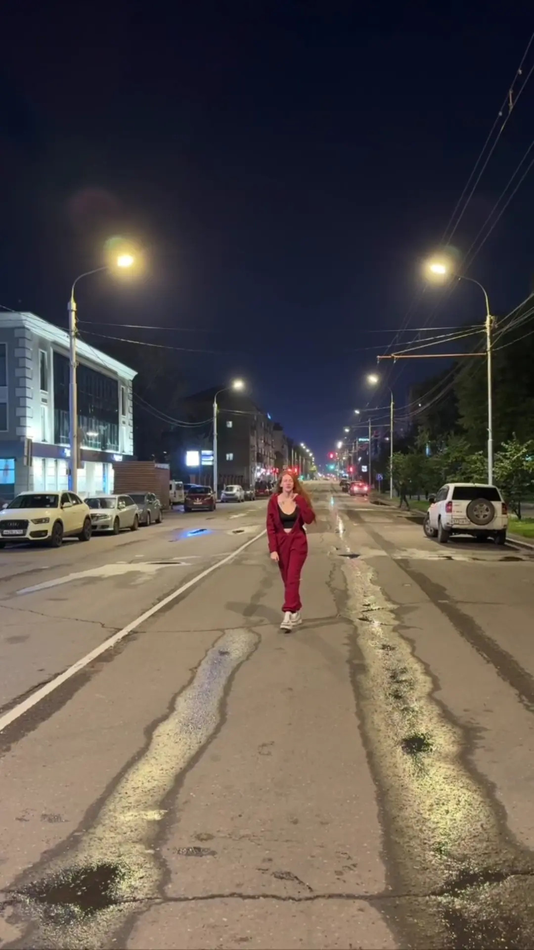 Exclusive Leak: Alice_Ginger - Walking around the city at night - Stream in FullHD | Hotleakxxx.com