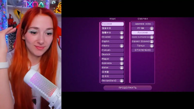 Anna_Prince - New gameplay - MiSide