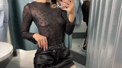 EclipseKarma - Outfit for the first date 1