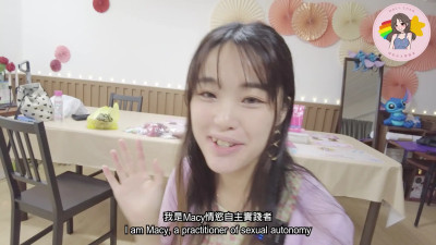 macychanhk - Fans Meeting with Macy in Hong Kong Giveaway my panties