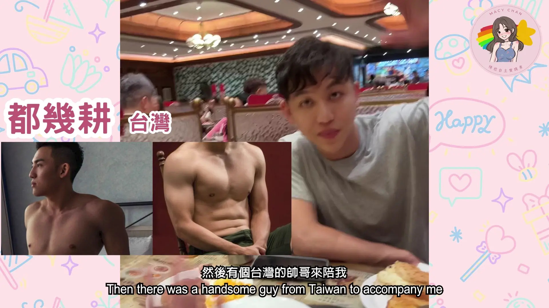 Exclusive Leak: macychanhk - Taiwanese with HongKonger 3P Belly Full of Sperm Intro - Stream in FullHD | Hotleakxxx.com