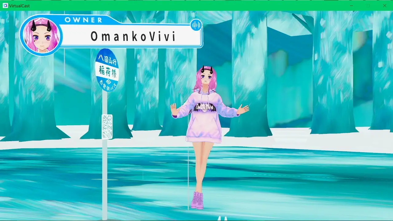 Exclusive Leak: OmankoVivi - Becoming a 3D Waifu VTuber Tutorial - Stream in FullHD | Hotleakxxx.com