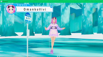OmankoVivi - Becoming a 3D Waifu VTuber Tutorial