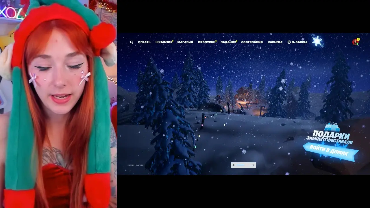 Exclusive Leak: Anna_Prince - Fail moment fortnite - Stream in FullHD | Hotleakxxx.com
