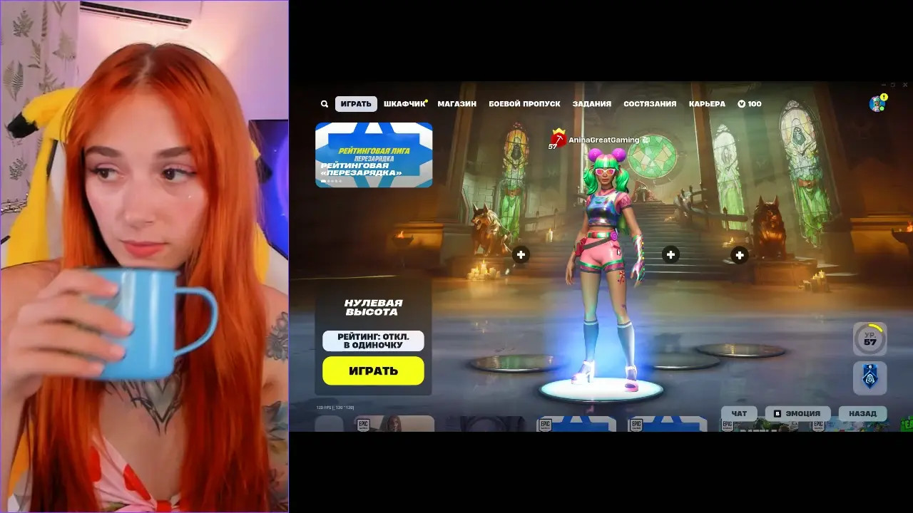 Exclusive Leak: Anna_Prince - live gaming stream - Stream in FullHD | Hotleakxxx.com