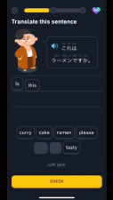 Lilith Grae - Free SFW Duolingo Japanese Study Session HD