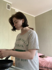 GigiDaft - Guide: How Sexy to make a morning mea :3