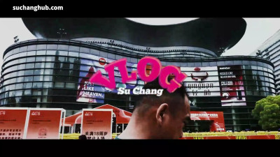 Suchanghub - Did Trump Crash the Shanghai Adult Expo