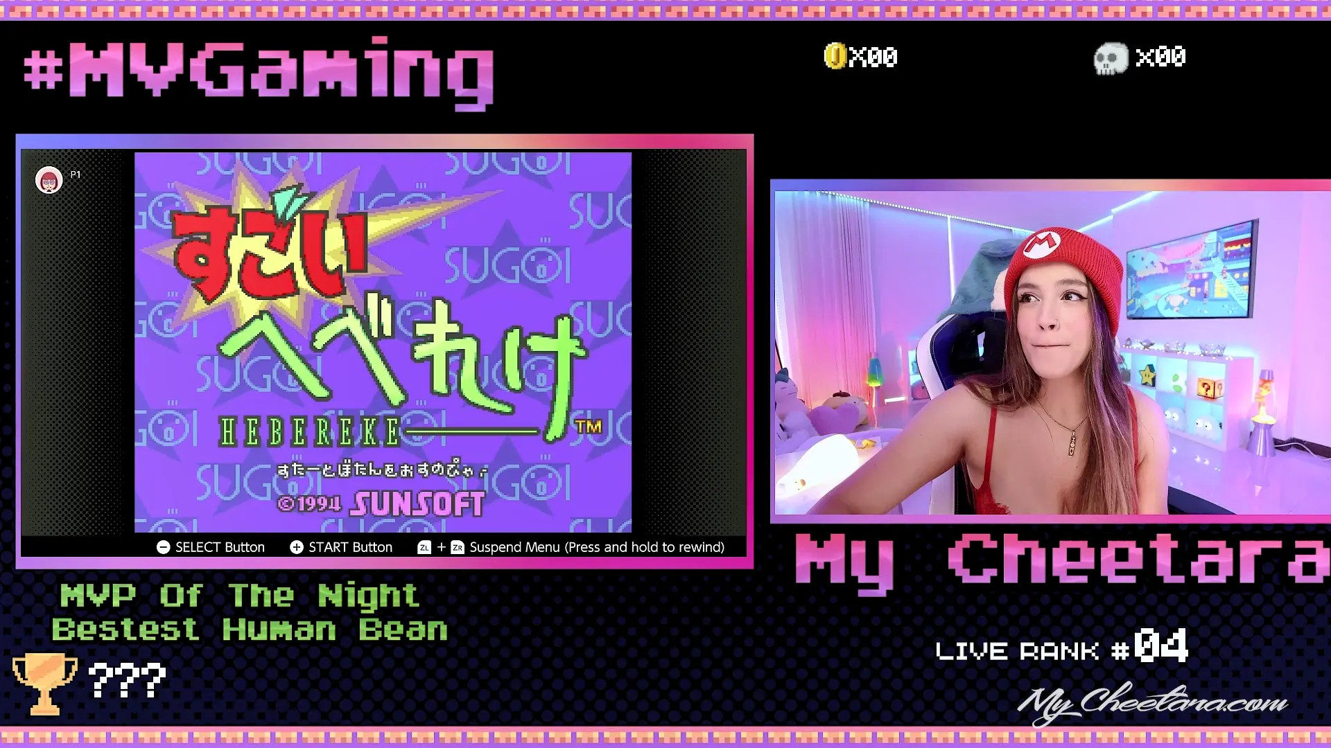 Exclusive Leak: My Cheetara - Gaming night Yoshi's Island - Stream in FullHD | Hotleakxxx.com