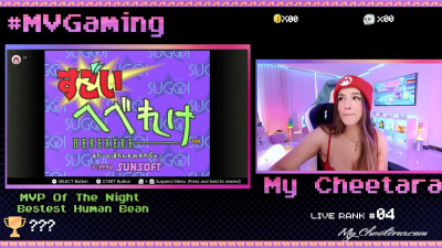 My Cheetara - Gaming night Yoshi's Island