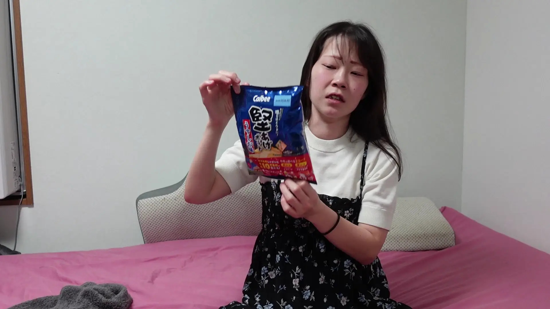Exclusive Leak: RIE and S - RIE eats Japanese potato chips - Stream in FullHD | Hotleakxxx.com