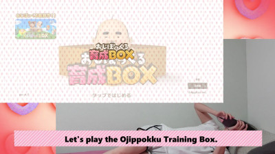 RIE and S - RIE Plays the Ojippokkur Training Box