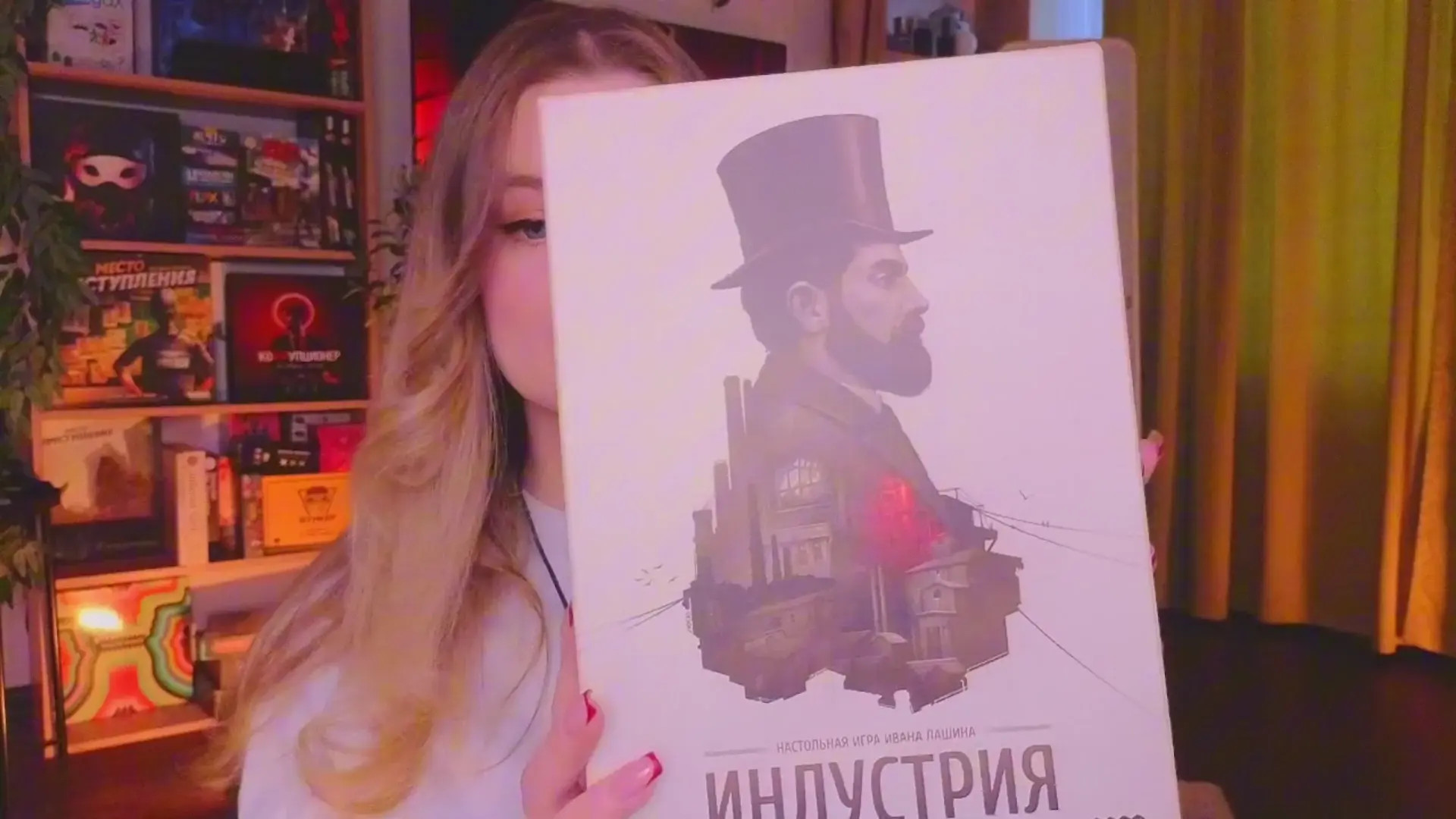 Exclusive Leak: BigAss_Jane - My board game obsession - Stream in FullHD | Hotleakxxx.com