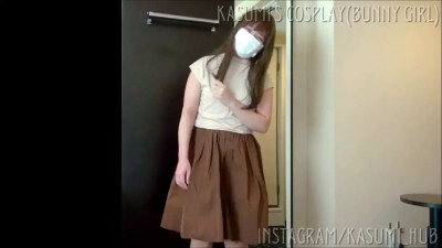 Kasumi Hub - Kasumi the Naughty Bunny - Teaser