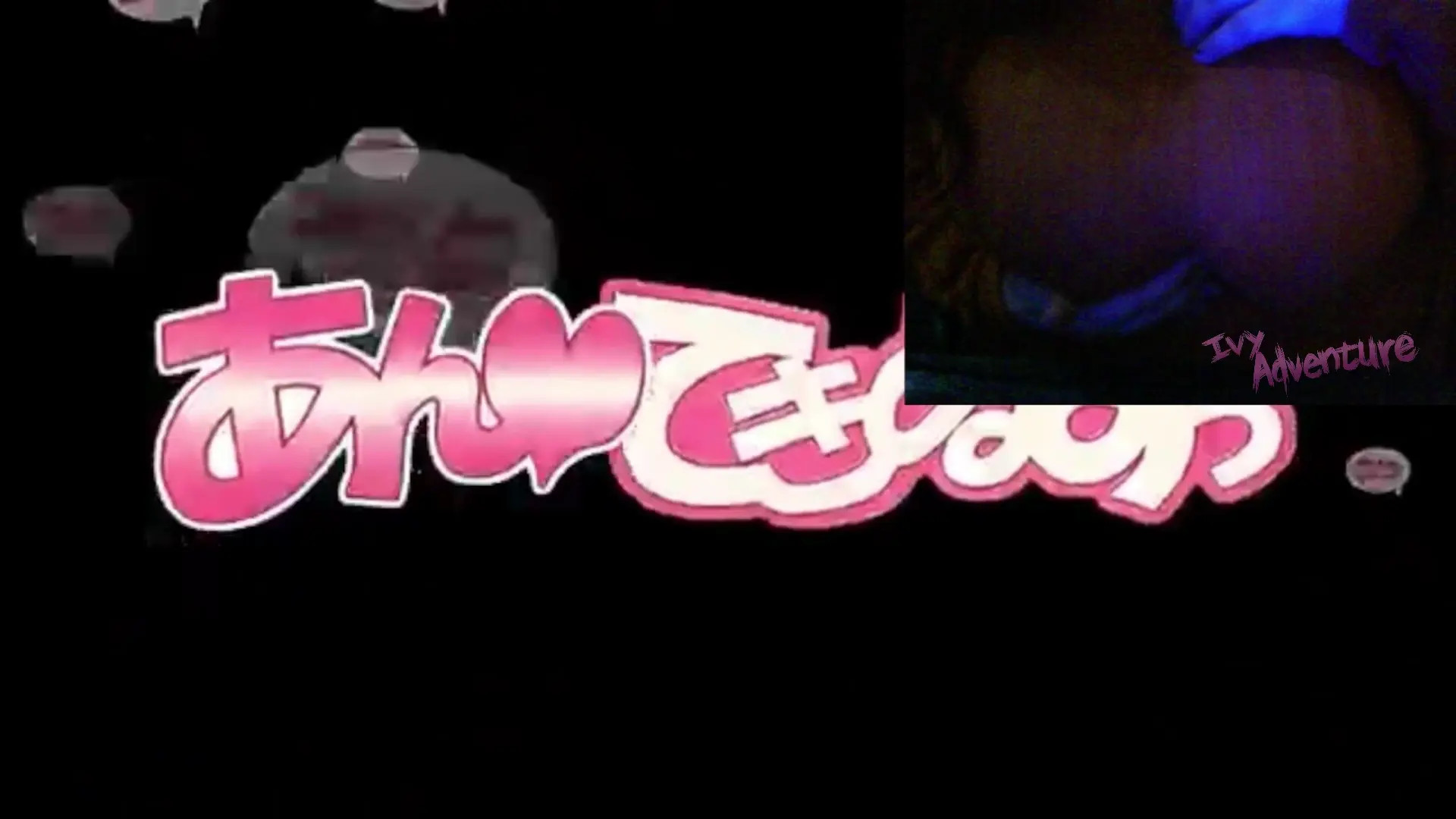 Exclusive Leak: ivyadventure - Imaria Episode 3  - Hentai With IvyAdventure - Stream in FullHD | Hotleakxxx.com