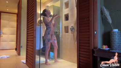 Ciren Verde - Shower Freebie